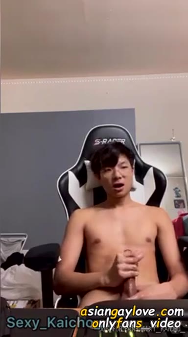 Sexy_Kaicho_