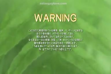 Kong