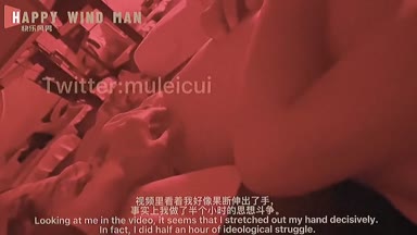 @muleicui