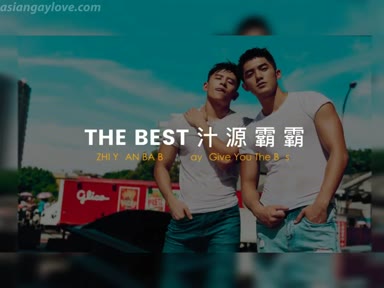 Asian_Gay_Fuck_Collection