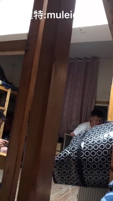 @muleicui