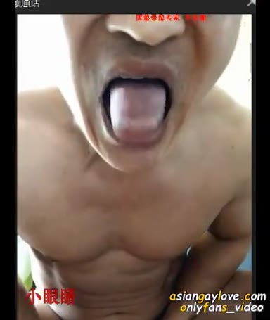 Asian_Gay_Fuck_Collection