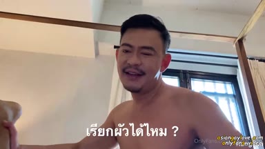 @rangsanparis