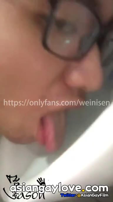@weinisen