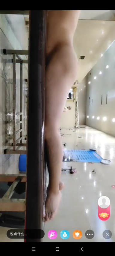 Chinese_Bathhouse_Spy_Cam