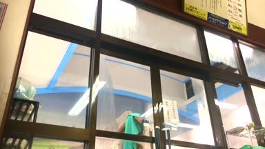Japan_Gay_Spy