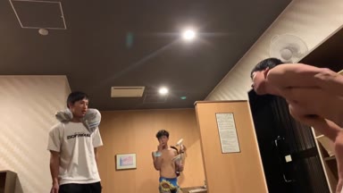 Japan_Gay_Spy