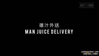 MAN_JUICE_DELIVERY