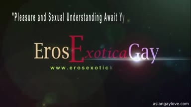 Eros_Exotica_Gay