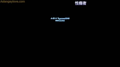 Asian_Gay_Fuck_Collection