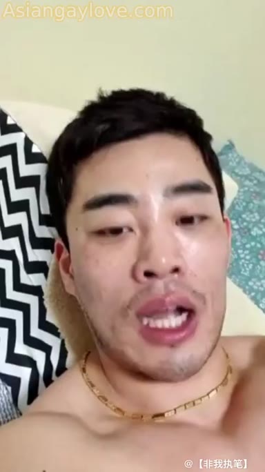 Asian_Gay_Fuck_Collection