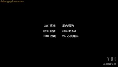 Asian_Gay_Fuck_Collection