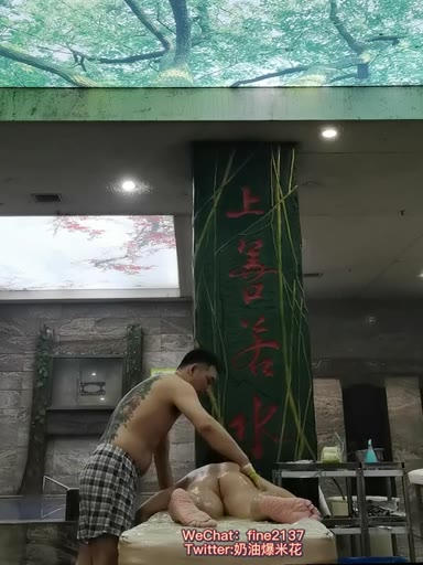 Chinese_Bathhouse_Spy_Cam
