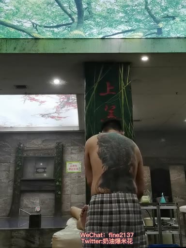 Chinese_Bathhouse_Spy_Cam