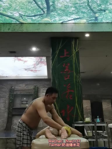 Chinese_Bathhouse_Spy_Cam