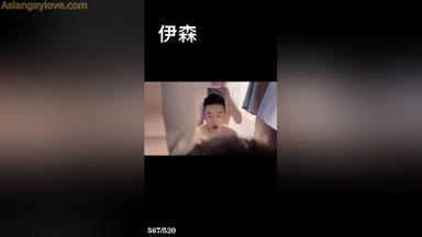 Asian_Gay_Fuck_Collection