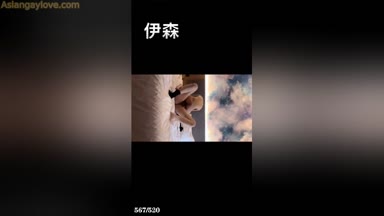Asian_Gay_Fuck_Collection