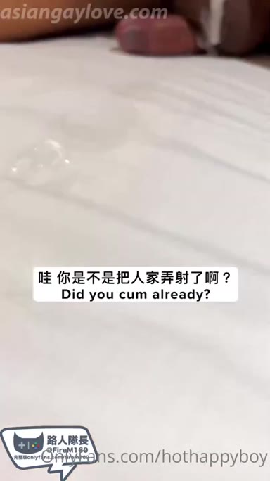 @hothappyboy