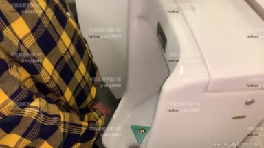 @dnj1069