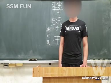 @weinisen
