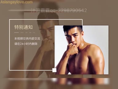 Asian_Gay_Fuck_Collection