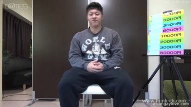 japanese_fighter_got_fucekd