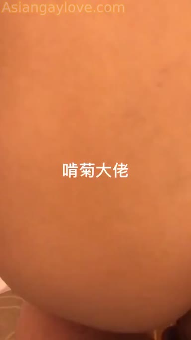 Asian_Gay_Fuck_Collection