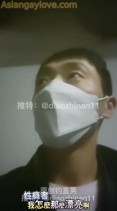 Asian_Gay_Fuck_Collection