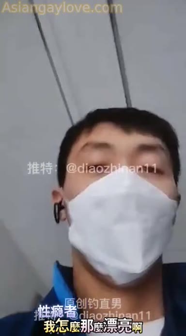 Asian_Gay_Fuck_Collection