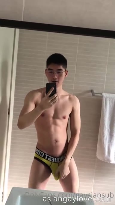 @gaysiansub