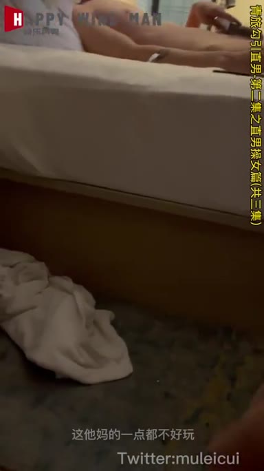 @muleicui