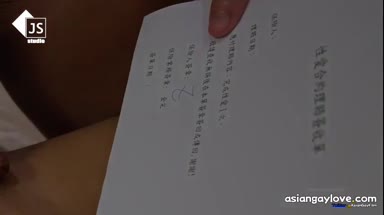 @ppp2423