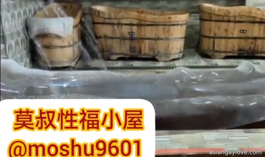 Chinese_Bathhouse_Spy_Cam