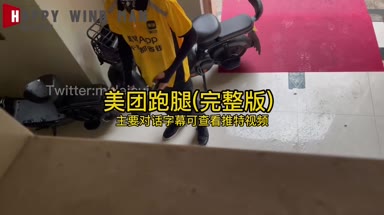 @muleicui