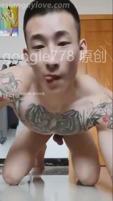 Asian_Gay_Fuck_Collection
