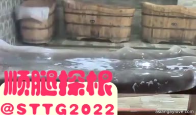 Chinese_Bathhouse_Spy_Cam