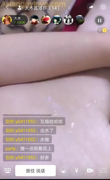 Asian_Gay_Fuck_Collection