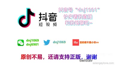 @dnj1069