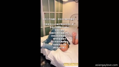 Asian_Gay_Fuck_Collection