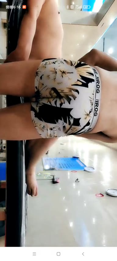 Chinese_Bathhouse_Spy_Cam