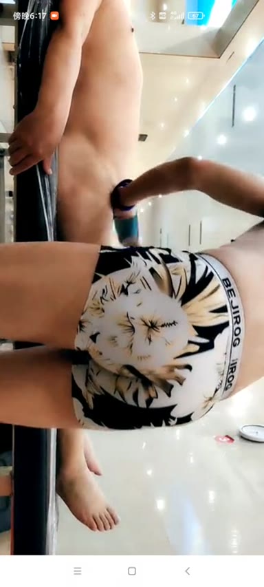 Chinese_Bathhouse_Spy_Cam