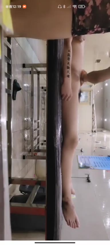Chinese_Bathhouse_Spy_Cam
