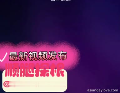 Chinese_Bathhouse_Spy_Cam
