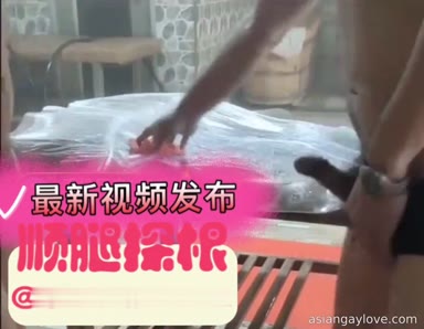 Chinese_Bathhouse_Spy_Cam