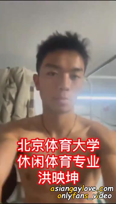 Asian_Gay_Fuck_Collection