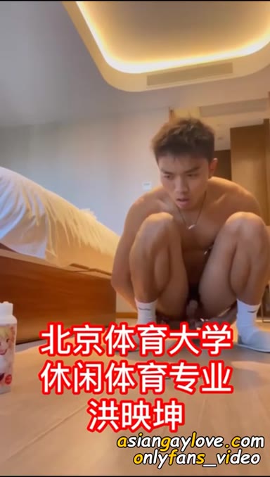 Asian_Gay_Fuck_Collection