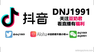 @dnj1069