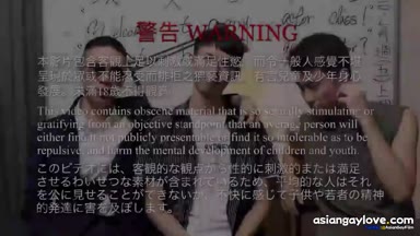 Asian_Gay_Fuck_Collection