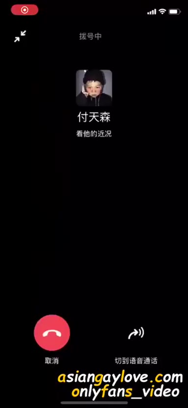 Asian_Gay_Fuck_Collection