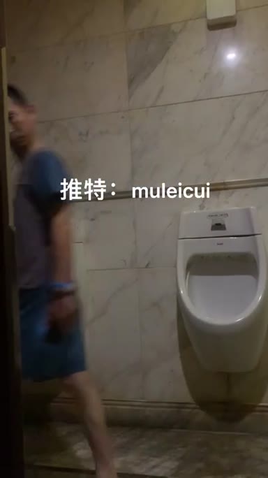 @muleicui